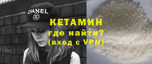 метадон Зеленодольск