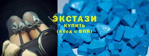 шишки Зерноград