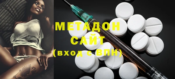 шишки Зерноград