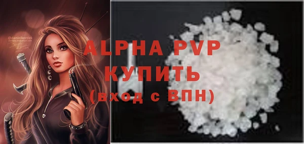 метадон Зеленодольск