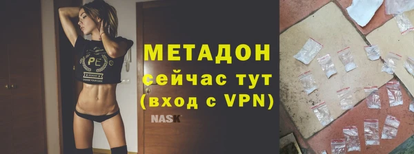 шишки Зерноград