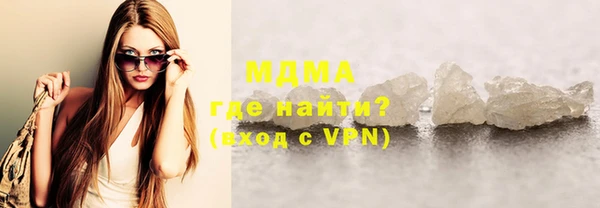 шишки Зерноград