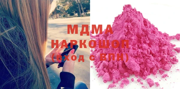 метадон Зеленодольск