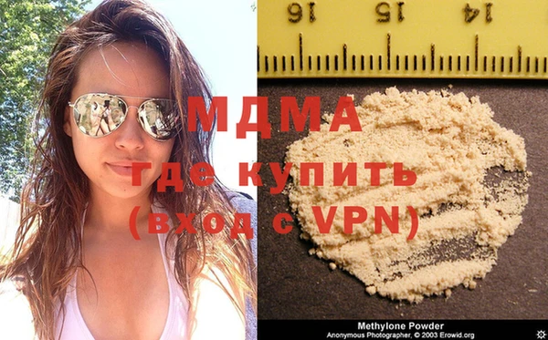 шишки Зерноград