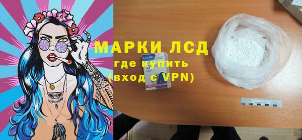 шишки Зерноград