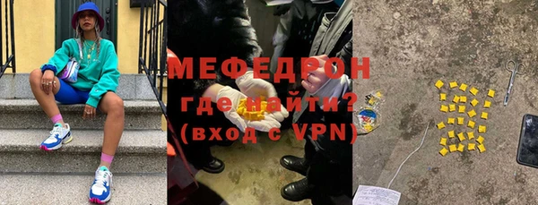 шишки Зерноград