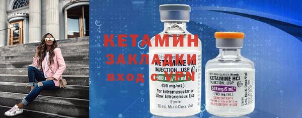 шишки Зерноград