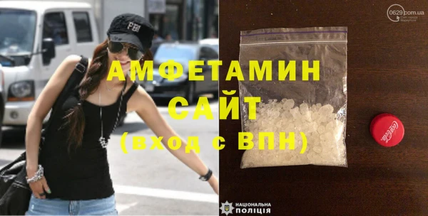 метадон Зеленодольск