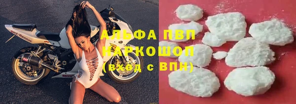 метадон Зеленодольск